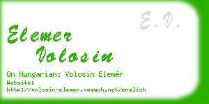 elemer volosin business card